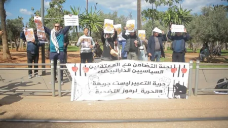 تأجيل محاكمة أسرة الناشط هشام جراندو وتضامن مع القاصر ملاك