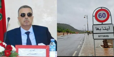 مورد مائي غير عادي يشق طريقه إلى جبال اشتوكة أيت باها