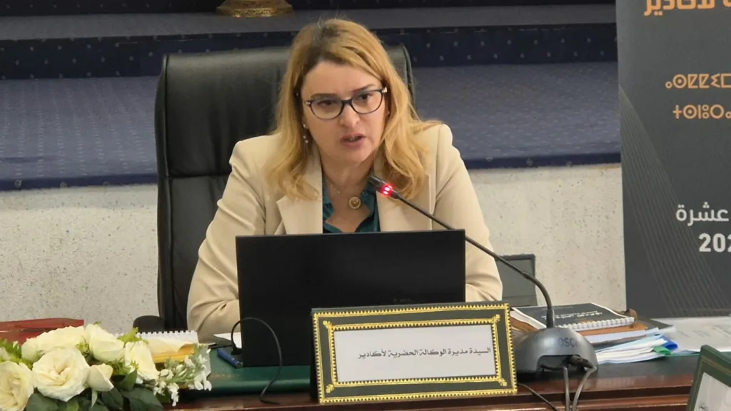 الوكالة الحضرية لأكادير: حصيلة واعدة وتوجهات طموحة في الدورة التاسعة عشرة لمجلسها الإداري