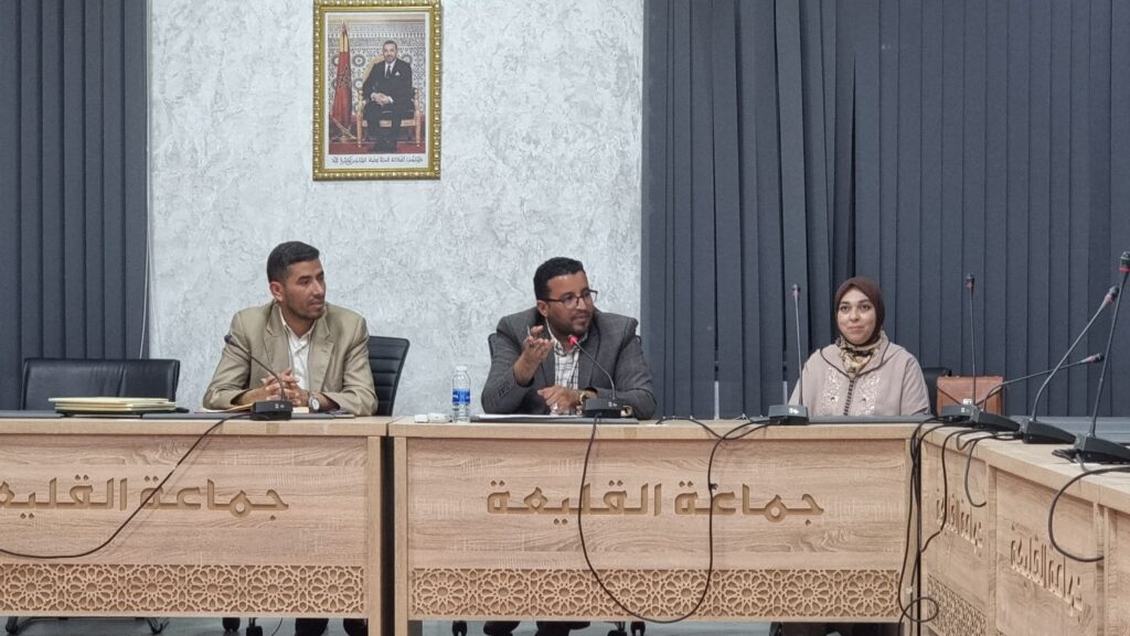 ورشة تكوينية لفائدة المهنيين والمقاولين الشباب بالقليعة بشراكة مع غرفة الصناعة التقليدية سوس ماسة 5 WhatsApp Image 2025 03 20 at 01.01.18