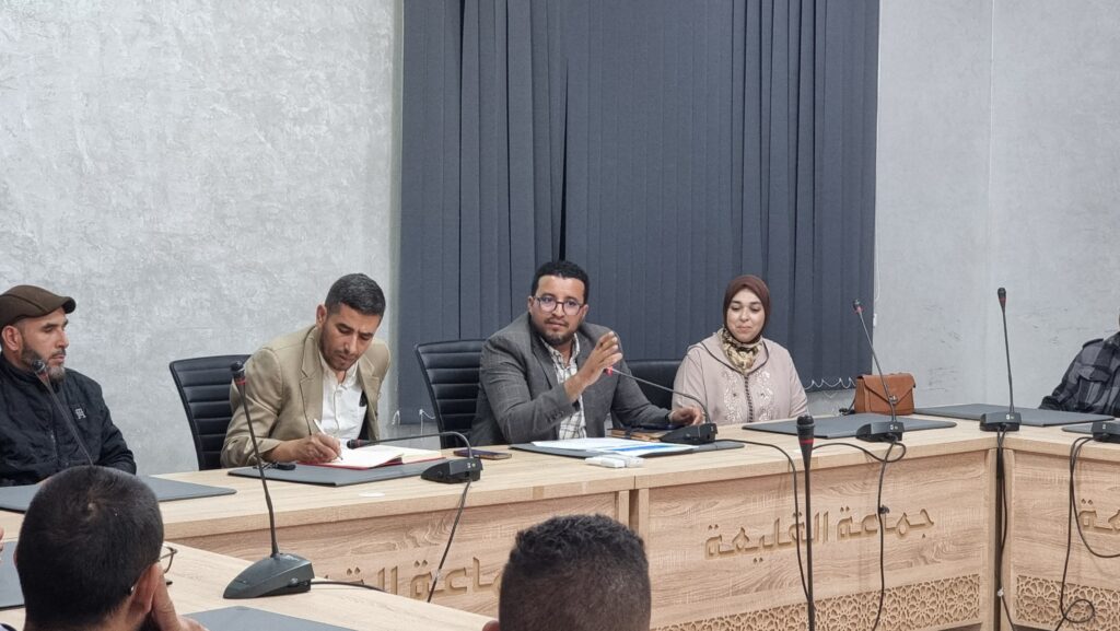 ورشة تكوينية لفائدة المهنيين والمقاولين الشباب بالقليعة بشراكة مع غرفة الصناعة التقليدية سوس ماسة 2 WhatsApp Image 2025 03 20 at 01.01.18 2