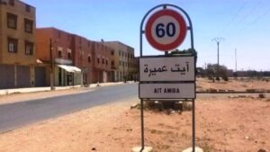 اشتوكة: تحويل محيط مؤسسة تعليمية إلى مرتع للأزبال والنفايات يجلب الانتقادات 7 ait amira
