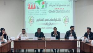 لقاء تواصلي بأكادير لتعزيز التعاون بين الفنانين والتعاضدية الوطنية للفنانين. 2 c0165149 c32c 497f 915f 31d8bd01611c