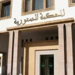 مشروع تهيئة جديد يعيد رسم ملامح شمال أكادير