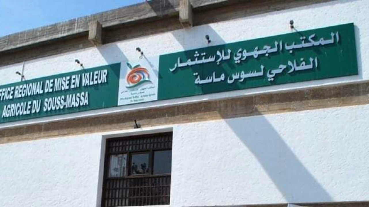 souss