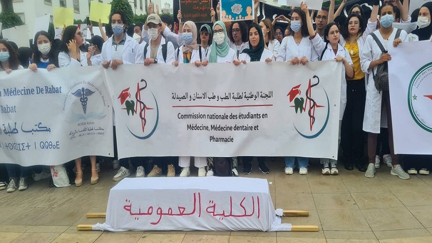 بعد اجتماع أعضائها.. اللجنة الوطنية لطلبة الطب تلوح بالنزول إلى الشارع مجددا وخوض “خطوات ميدانية”