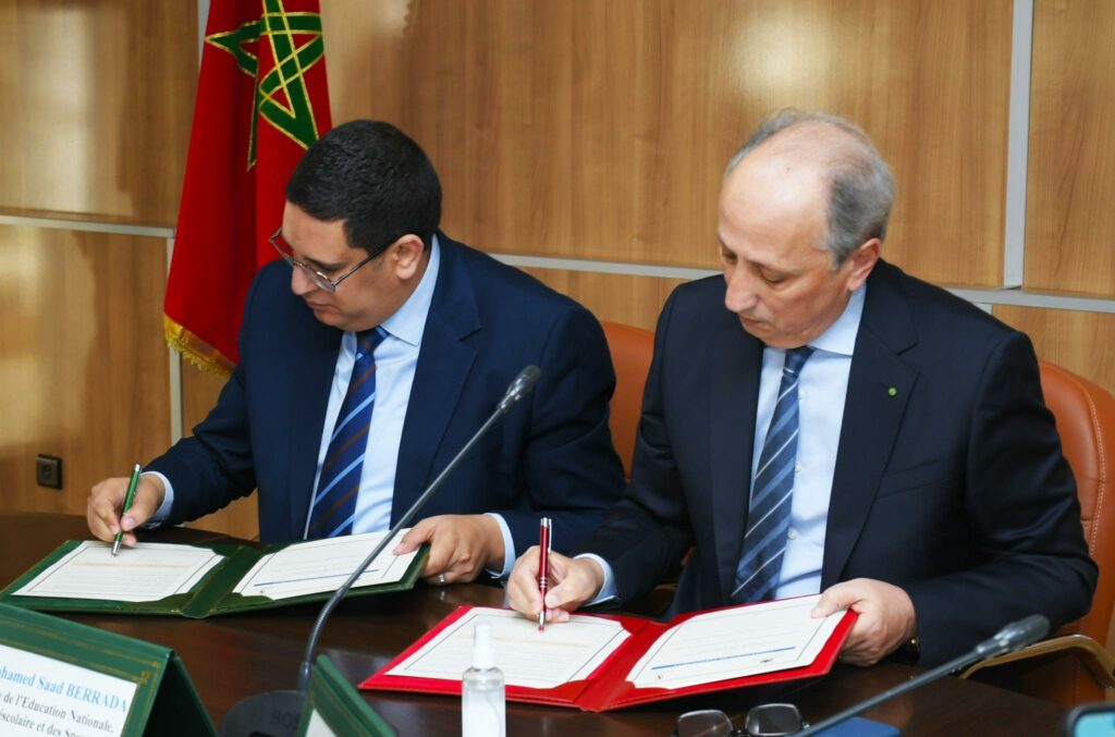 إطلاق برنامج “علامة المؤسسة الرائدة” – صيغة 2025: توقيع اتفاقية شراكة بين وزارة التربية الوطنية والمرصد الوطني للتنمية البشرية