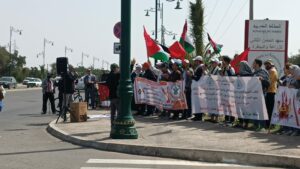 وقفة احتجاجية لأساتذة جامعيين ضد نشاط أكاديمي مع منظمة إسرائيلية بآيت ملول 11 502e6e24 b5bb 4cc1 8d70 fb5e4e76f7df