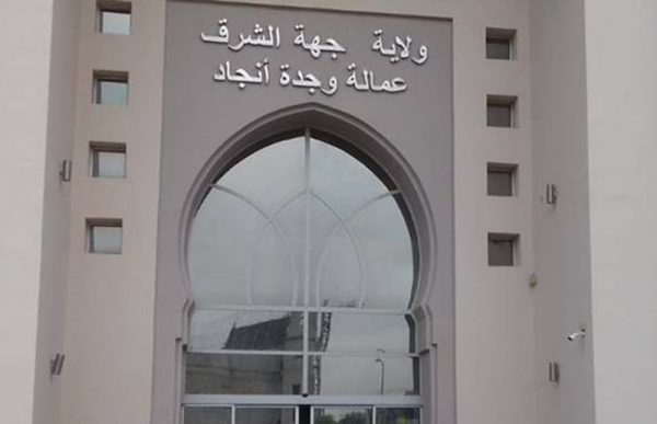حل ذكي بصفر تكلفة.. سطر واحد على شهادة السكنى ينقذ من أزمة الاكتضاض المدرسي بوجدة