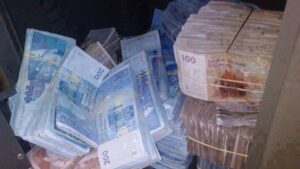 تحقيقات في شبهة تهريب العملة عبر بيع عقارات لمغاربة مقيمين بالخارج 1 IMG8896