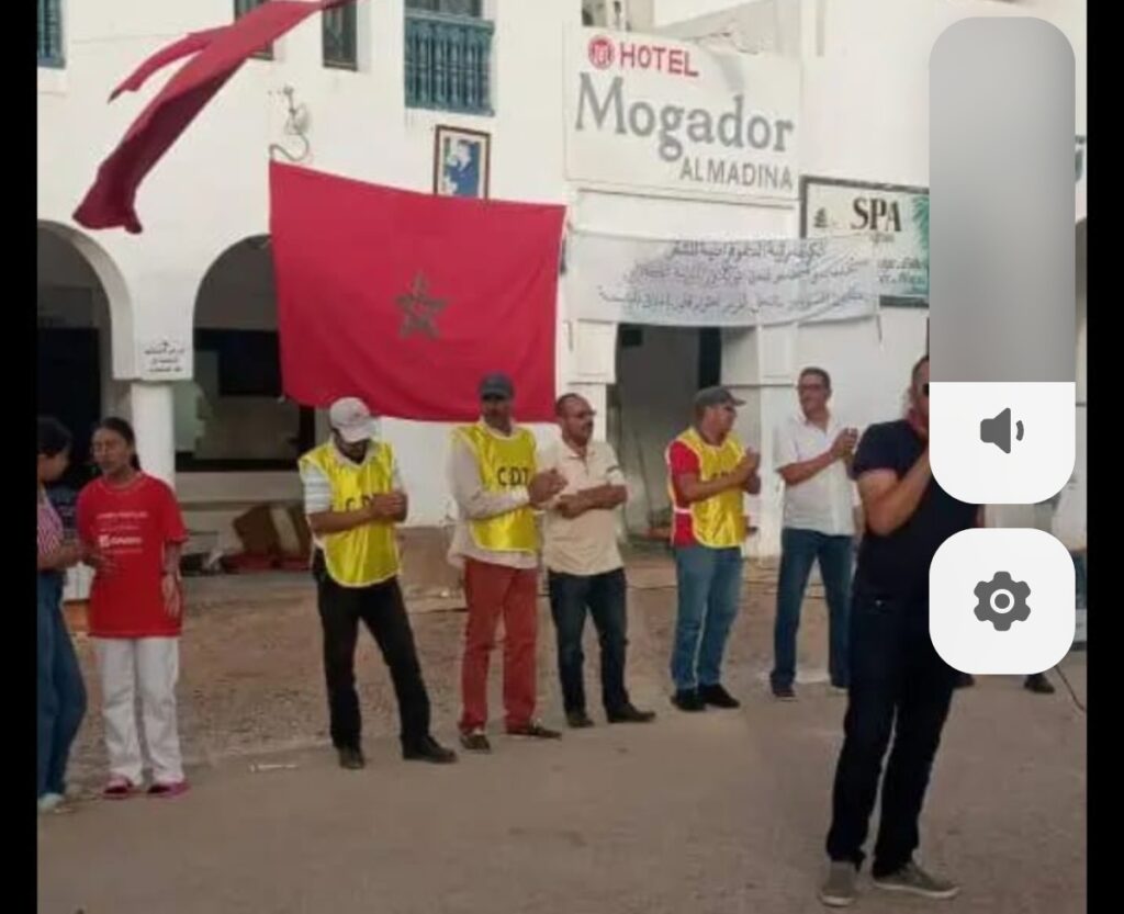 عمال فندق بأكادير يرفعون صوتهم مطالبين بالإنصاف بعد فصل تعسفي وتعثر في التعويضات