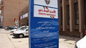 تزنيت: عناصر الشرطة القضائية توقف متورطين في الاتجار بالممنوعات 7 TIZNIT POLIC