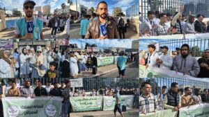 + فيديو وصور..المكتب الجهوي للنقابة المستقلة للممرضين يلتئمون في وقفة احتجاجية بأكادير 3 WhatsApp Image 2025 04 13 at 13.21.45