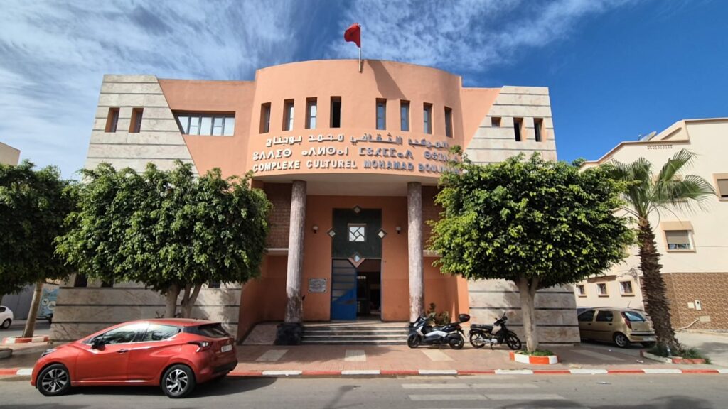 قافلة طبية تحسيسية لفائدة عمال الإنعاش الوطني تحت شعار "صحتي حياتي". (+صور) 45 WhatsApp Image 2025 04 13 at 13.21.53 2