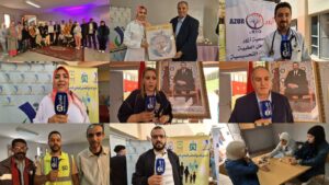 قافلة طبية تحسيسية لفائدة عمال الإنعاش الوطني تحت شعار "صحتي حياتي". (+صور) 4 WhatsApp Image 2025 04 13 at 13.21.53