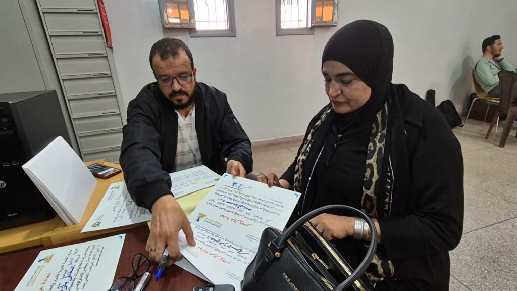 قافلة طبية تحسيسية لفائدة عمال الإنعاش الوطني تحت شعار "صحتي حياتي". (+صور) 13 WhatsApp Image 2025 04 13 at 13.22.04 2