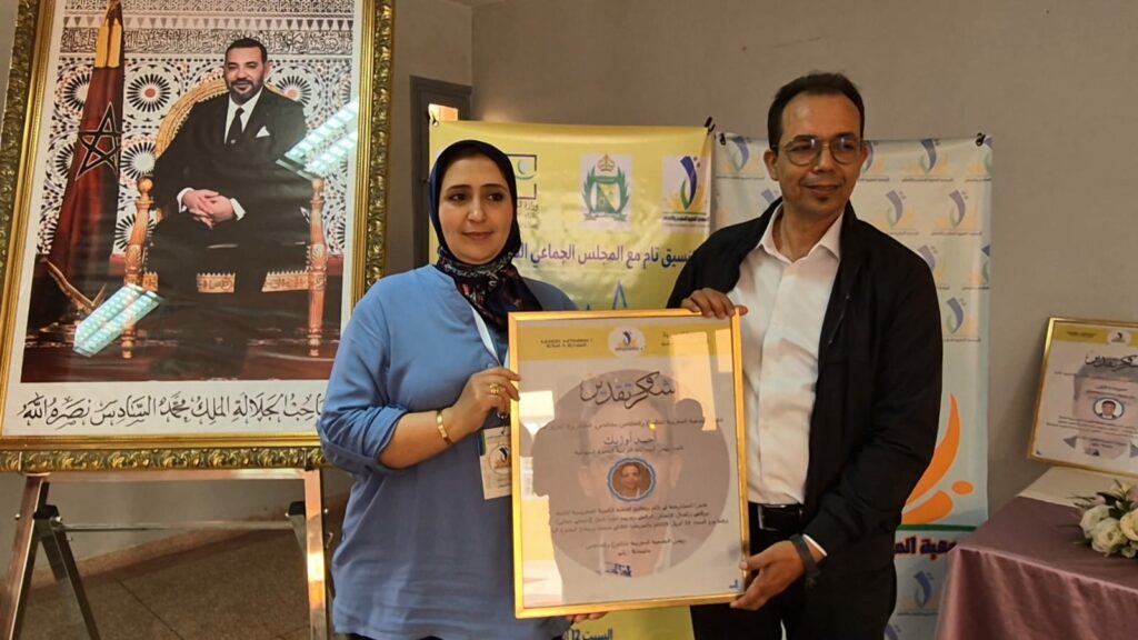 قافلة طبية تحسيسية لفائدة عمال الإنعاش الوطني تحت شعار "صحتي حياتي". (+صور) 15 WhatsApp Image 2025 04 13 at 13.22.05 1