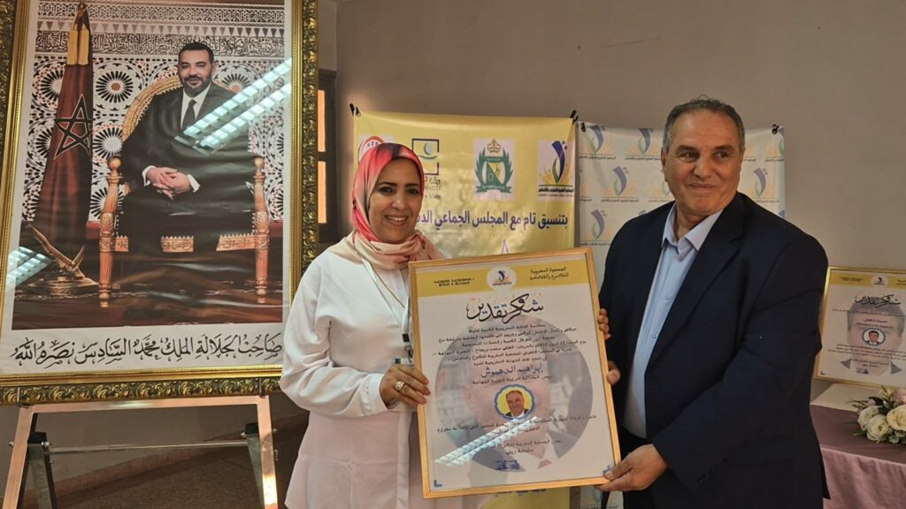 قافلة طبية تحسيسية لفائدة عمال الإنعاش الوطني تحت شعار "صحتي حياتي". (+صور) 7 WhatsApp Image 2025 04 13 at 13.22.05