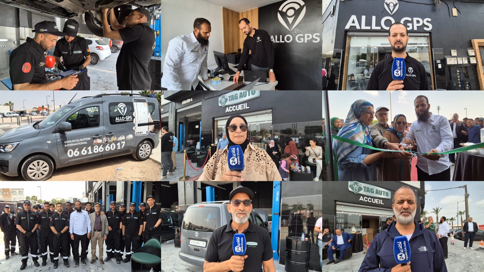 أكادير تستقبل عملاقي صيانة المركبات والتتبع الذكي: TAG AUTO و ALLO GPS تدشنان فرعهما الجديد 48 WhatsApp Image 2025 04 20 at 11.40.52