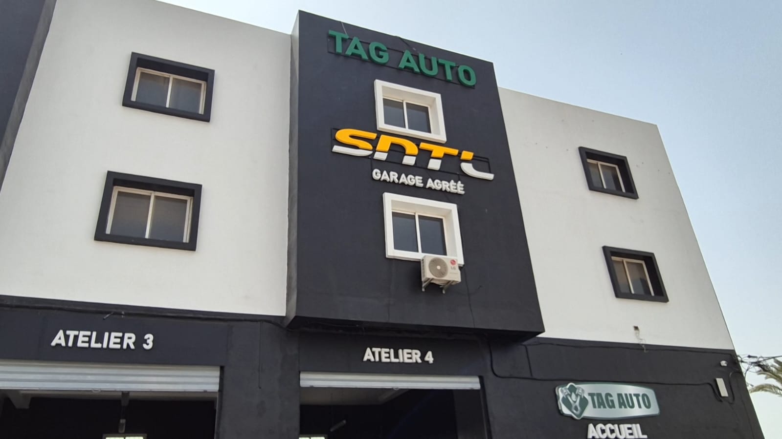 أكادير تستقبل عملاقي صيانة المركبات والتتبع الذكي: TAG AUTO و ALLO GPS تدشنان فرعهما الجديد 26 WhatsApp Image 2025 04 20 at 11.40.55