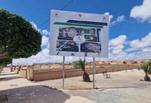 انطلاق أشغال تهيئة مغرسة الزيتون بمدينة تيزنيت بكلفة تتجاوز 27 مليون درهم 7 WhatsApp Image 2025 04 24 at 10.38.41