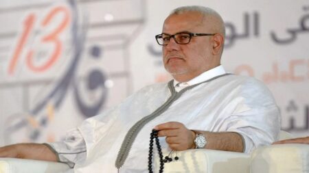 مؤسسة “العمق المغربي” تسحب دعواها القضائية ضد بنكيران مؤسسة "العمق المغربي" تسحب دعواها القضائية ضد بنكيران