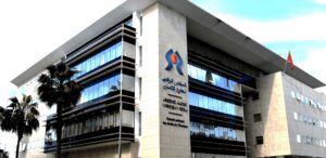 المجلس الوطني لحقوق الإنسان يوصي بـ100 تعديل لضمان عدالة جنائية فعالة في مشروع قانون المسطرة الجنائية 8 cndh