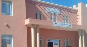 اشتوكة: تجريد مستشارين من عضوية المجلس الجماعي لأيت ميلك 11 e1c33363 8cba 4f83 8f1f 1b64adf5140b