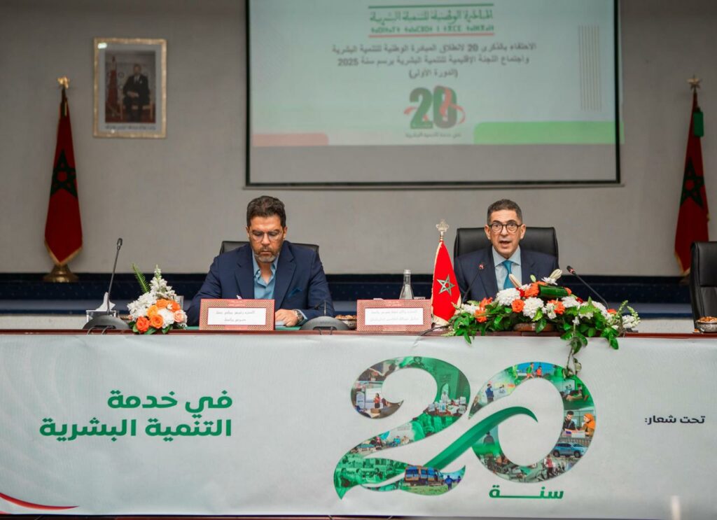 أكادير: الاحتفال بالذكرى العشرين لانطلاق المبادرة الوطنية للتنمية البشرية واستعراض حصيلة منجزات عمالة أكادير إداوتنان