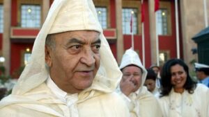 من زمن التناوب إلى زمن التنازل: عبد الرحمان اليوسفي وحزب القوات الشعبية 8 Abdel Rahman Al Yousfi