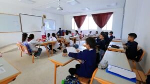 Ecoles preparatoires dAl Riyada