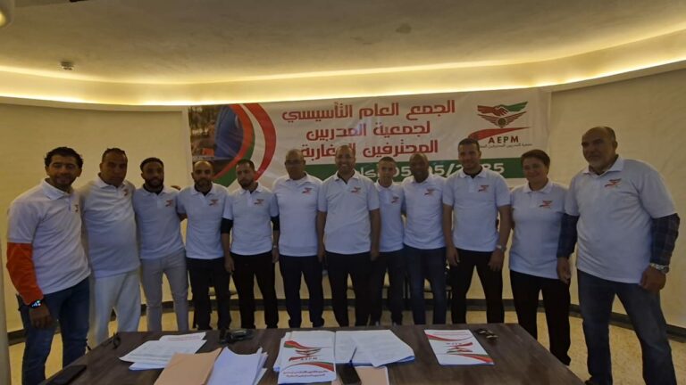 أكادير : ميلاد جمعية المدربين المحترفين، وانتخاب رضوان بنشتيوي رئيسا للجمعية.