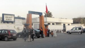 الهجوم على ممرضين يوقف مستخدما داخل المستشفى الإقليمي سيدي محمد بن عبد الله 6 IMG 2967