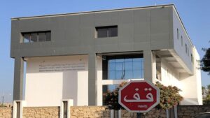 أكاديمية سوس-ماسة.. بعد مناقشتها بقبة البرلمان، إعداد استعمالات الزمن يفضح المستور، ويذكي نار الاحتقان بقطاع التعليم! 4 IMG 9975
