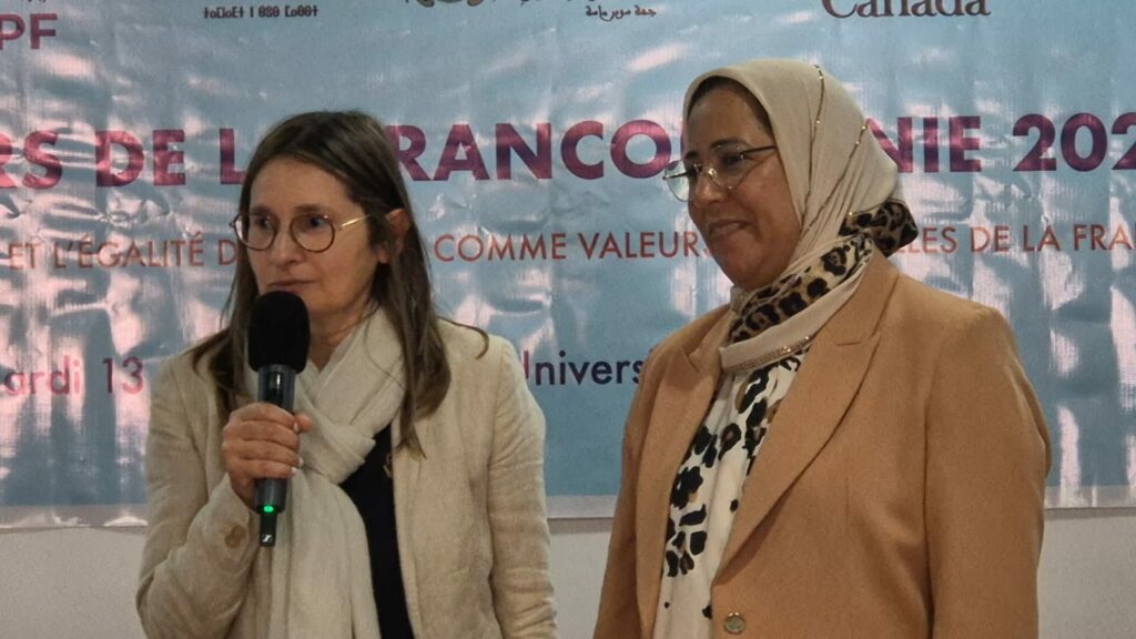 أكادير تحتضن حفل توزيع جوائز مسابقة الفيديو للفرنكوفونية 2025: إشادة بإبداع الشباب والتزامهم بقيم التنوع والمساواة. (+ صور وفيديو) 7 WhatsApp Image 2025 05 13 at 21.29.22