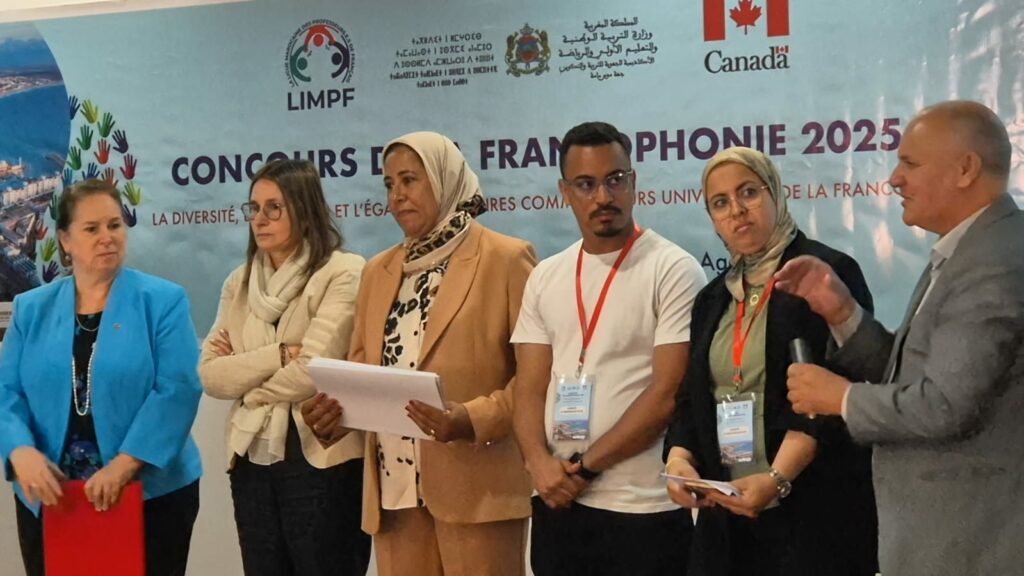 أكادير تحتضن حفل توزيع جوائز مسابقة الفيديو للفرنكوفونية 2025: إشادة بإبداع الشباب والتزامهم بقيم التنوع والمساواة. (+ صور وفيديو) 6 WhatsApp Image 2025 05 13 at 21.29.22 5