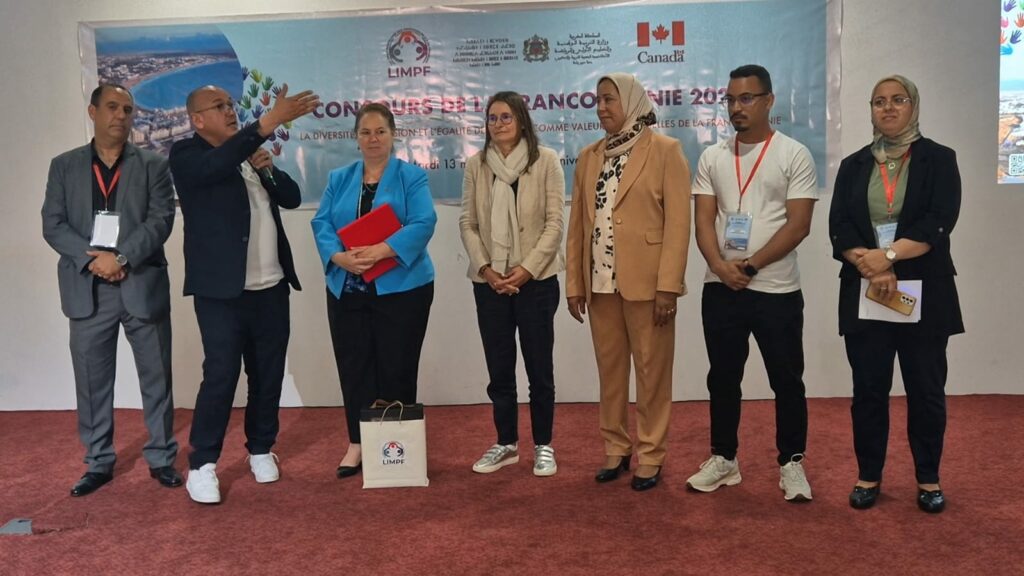 أكادير تحتضن حفل توزيع جوائز مسابقة الفيديو للفرنكوفونية 2025: إشادة بإبداع الشباب والتزامهم بقيم التنوع والمساواة. (+ صور وفيديو) 8 WhatsApp Image 2025 05 13 at 21.29.23 1