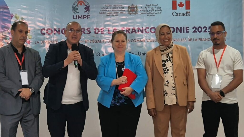 أكادير تحتضن حفل توزيع جوائز مسابقة الفيديو للفرنكوفونية 2025: إشادة بإبداع الشباب والتزامهم بقيم التنوع والمساواة. (+ صور وفيديو) 10 WhatsApp Image 2025 05 13 at 21.29.23 3
