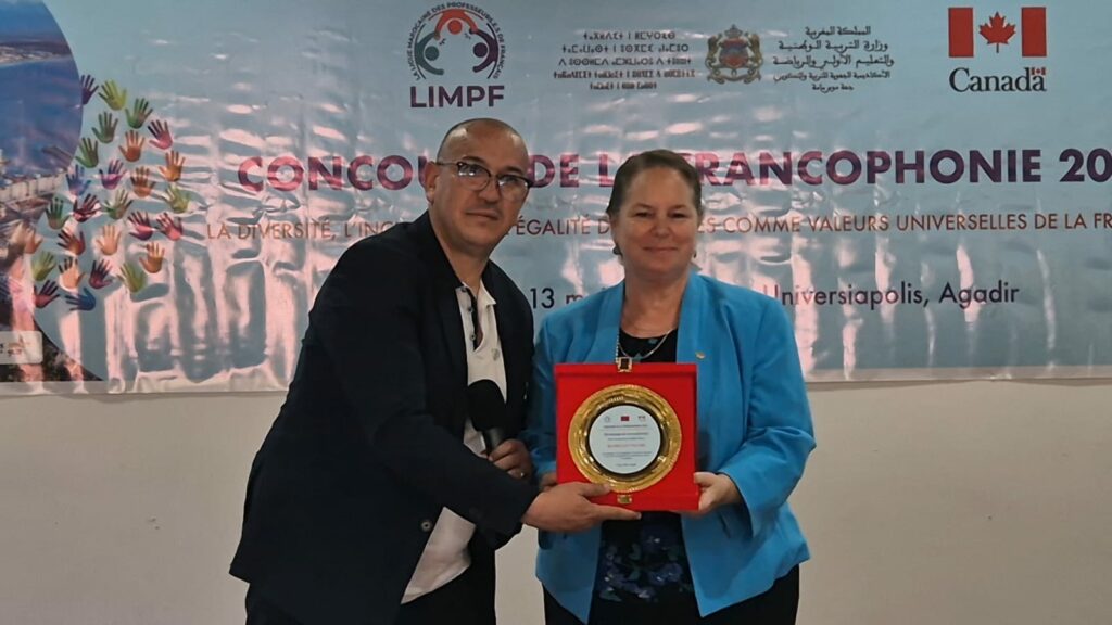 أكادير تحتضن حفل توزيع جوائز مسابقة الفيديو للفرنكوفونية 2025: إشادة بإبداع الشباب والتزامهم بقيم التنوع والمساواة. (+ صور وفيديو) 11 WhatsApp Image 2025 05 13 at 21.29.23 4