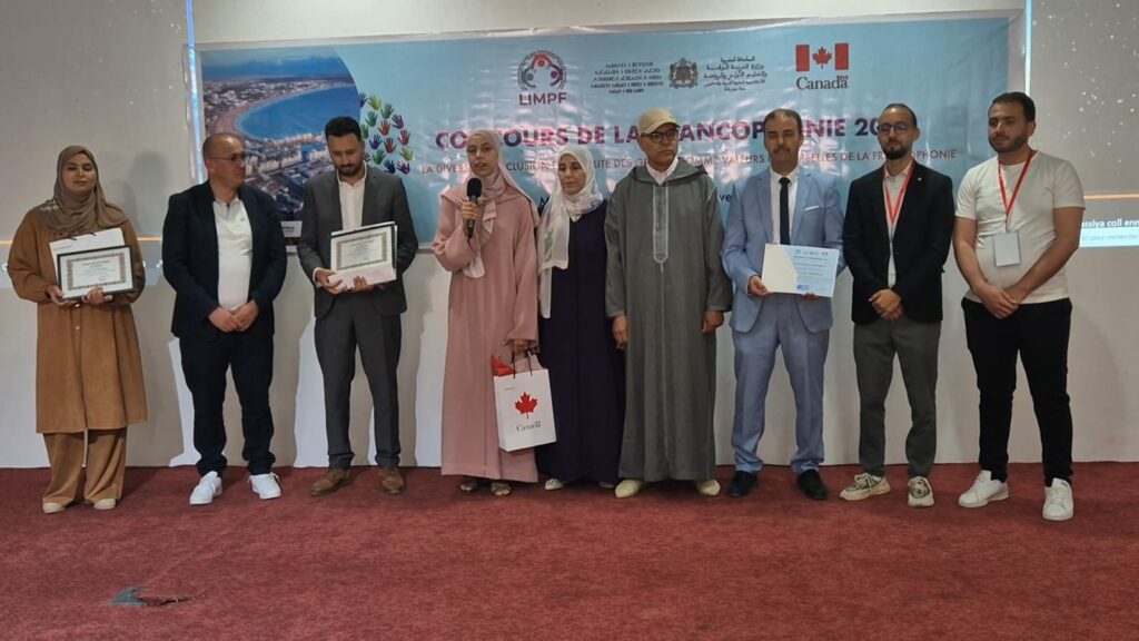 أكادير تحتضن حفل توزيع جوائز مسابقة الفيديو للفرنكوفونية 2025: إشادة بإبداع الشباب والتزامهم بقيم التنوع والمساواة. (+ صور وفيديو) 26 WhatsApp Image 2025 05 13 at 21.29.24