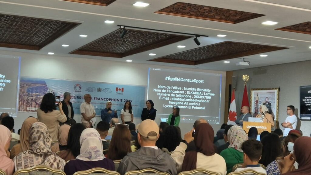 أكادير تحتضن حفل توزيع جوائز مسابقة الفيديو للفرنكوفونية 2025: إشادة بإبداع الشباب والتزامهم بقيم التنوع والمساواة. (+ صور وفيديو) 21 WhatsApp Image 2025 05 13 at 21.29.24 4