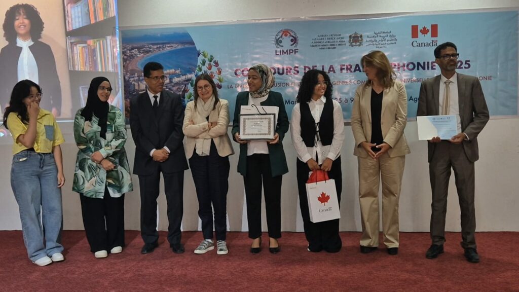 أكادير تحتضن حفل توزيع جوائز مسابقة الفيديو للفرنكوفونية 2025: إشادة بإبداع الشباب والتزامهم بقيم التنوع والمساواة. (+ صور وفيديو) 24 WhatsApp Image 2025 05 13 at 21.29.24 7