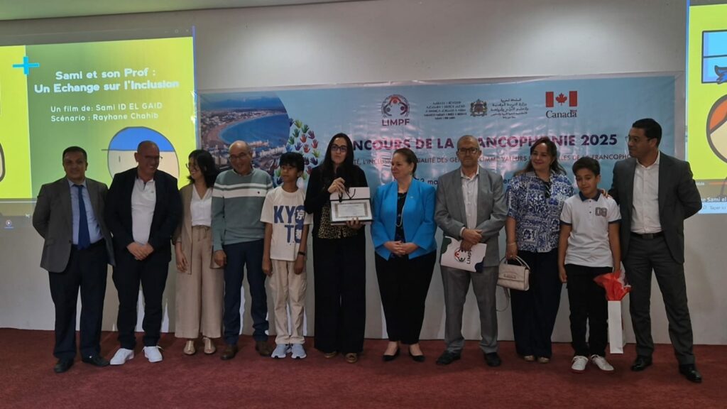 أكادير تحتضن حفل توزيع جوائز مسابقة الفيديو للفرنكوفونية 2025: إشادة بإبداع الشباب والتزامهم بقيم التنوع والمساواة. (+ صور وفيديو) 35 WhatsApp Image 2025 05 13 at 21.29.25