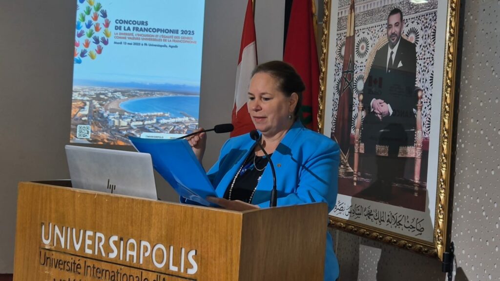 أكادير تحتضن حفل توزيع جوائز مسابقة الفيديو للفرنكوفونية 2025: إشادة بإبداع الشباب والتزامهم بقيم التنوع والمساواة. (+ صور وفيديو) 39 WhatsApp Image 2025 05 13 at 21.29.26 4