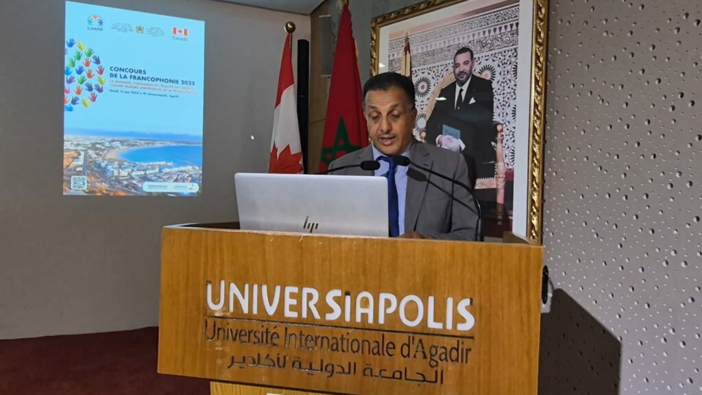 أكادير تحتضن حفل توزيع جوائز مسابقة الفيديو للفرنكوفونية 2025: إشادة بإبداع الشباب والتزامهم بقيم التنوع والمساواة. (+ صور وفيديو) 41 WhatsApp Image 2025 05 13 at 21.29.26 6