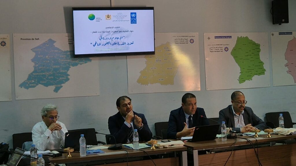 بالفيديو: افتتاح اللقاء الإعلامي حول: "الإعلام ودوره في تعزيز القدرة على الصمود المناخي" 37 WhatsApp Image 2025 05 31 at 11.43.17 3