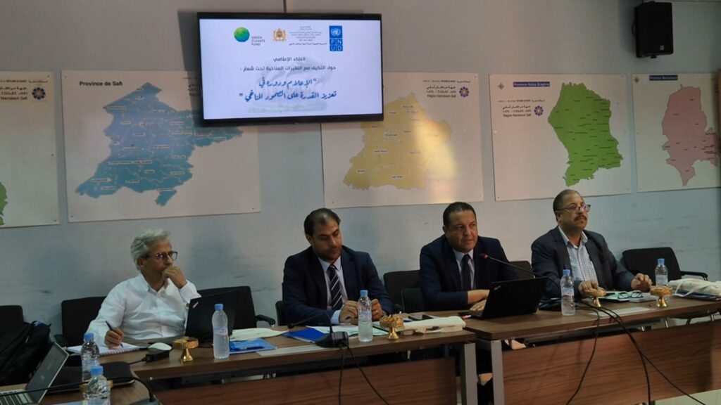 بالفيديو: افتتاح اللقاء الإعلامي حول: "الإعلام ودوره في تعزيز القدرة على الصمود المناخي" 15 WhatsApp Image 2025 05 31 at 11.43.22 6