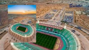 adrar