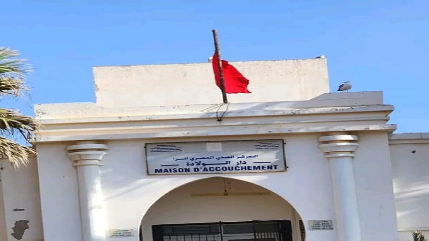 anza