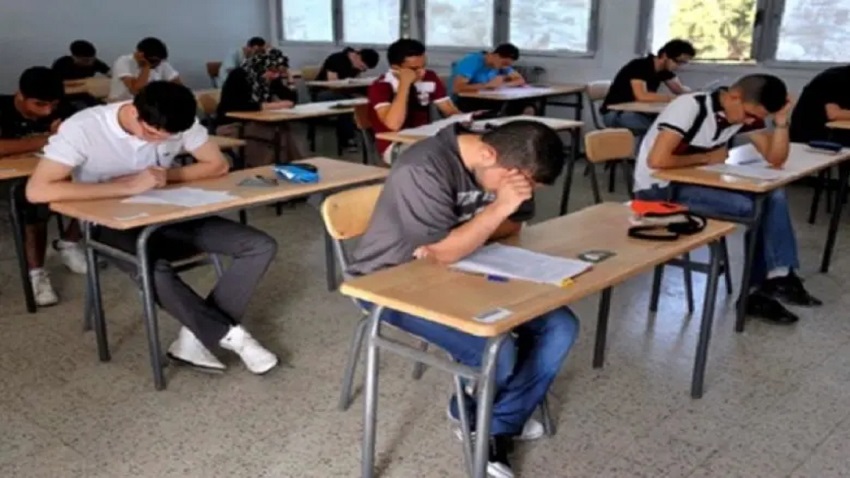 bac maroc